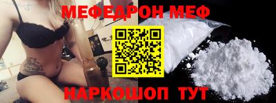 ALPHA PVP Бузулук