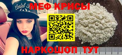 ECSTASY Бугуруслан