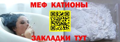 ALPHA PVP Бузулук