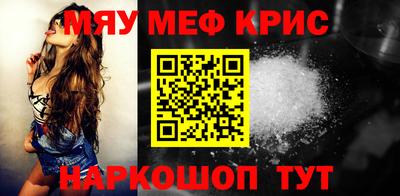 ECSTASY Бугуруслан
