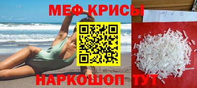 ECSTASY Бугуруслан
