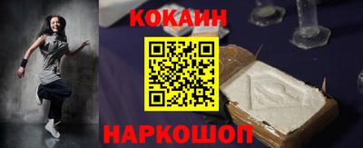 ECSTASY Бугуруслан