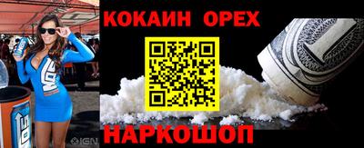 ECSTASY Бугуруслан