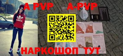 COCAINE Будённовск