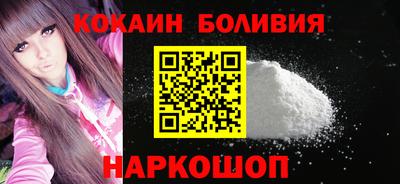 ECSTASY Бугуруслан