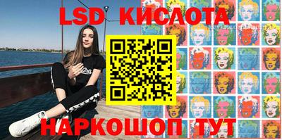 COCAINE Будённовск