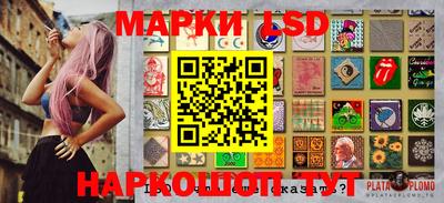 COCAINE Будённовск