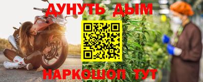 ALPHA PVP Бузулук