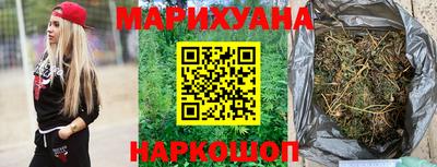 ALPHA PVP Бузулук