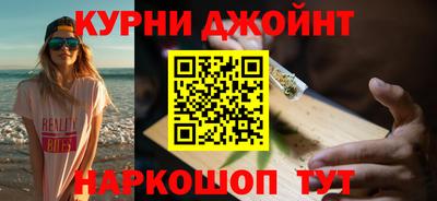 COCAINE Будённовск
