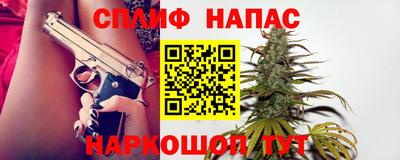 ECSTASY Бугуруслан