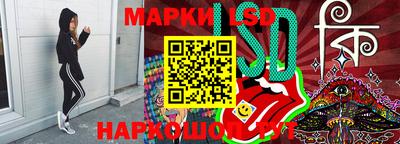 ALPHA PVP Бузулук