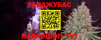 ECSTASY Бугуруслан