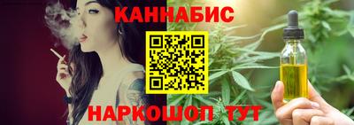 ECSTASY Бугуруслан