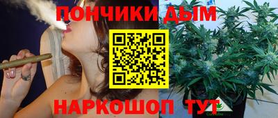 ALPHA PVP Бузулук