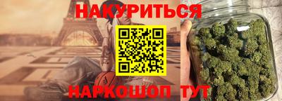 ECSTASY Бугуруслан