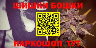 COCAINE Будённовск
