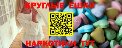 COCAINE Будённовск
