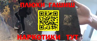 COCAINE Будённовск