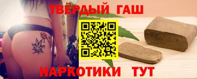 ALPHA PVP Бузулук
