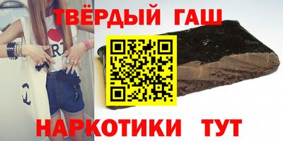 COCAINE Будённовск