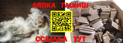 ECSTASY Бугуруслан
