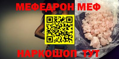 ECSTASY Бугуруслан